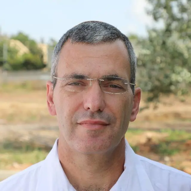אופיר-הררי