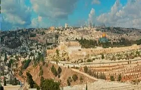 אמות